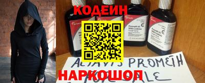 PSILOCYBIN Можга
