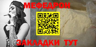 PSILOCYBIN Можга