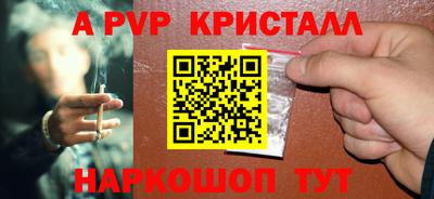 PSILOCYBIN Можга