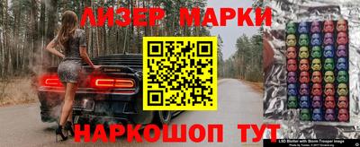 метамфетамин Можайск