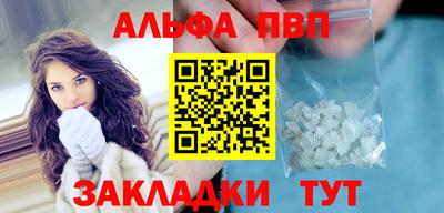 PSILOCYBIN Можга