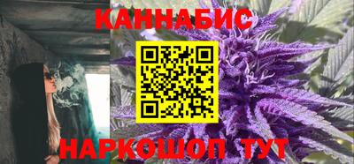 мяу мяу кристалл Моздок