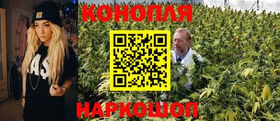 метамфетамин Можайск
