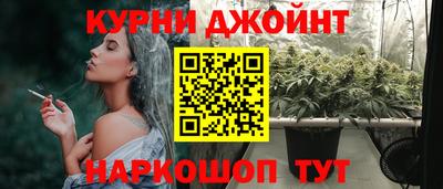 PSILOCYBIN Можга