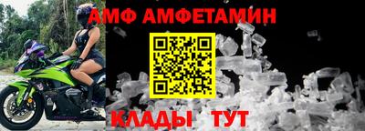 PSILOCYBIN Можга