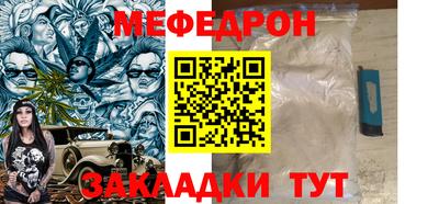 PSILOCYBIN Можга