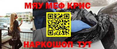 PSILOCYBIN Можга