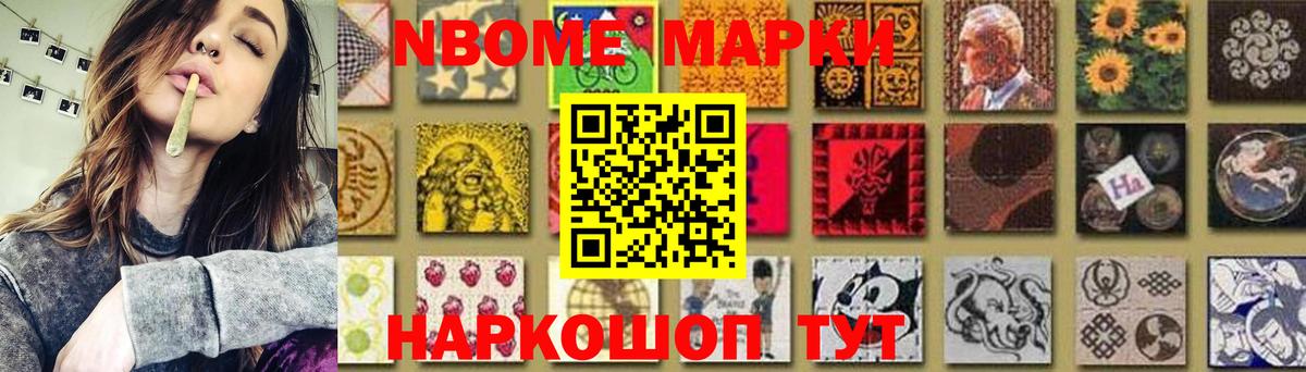 Лсд 25 экстази ecstasy  ЛСД экстази ecstasy  Петропавловск-Камчатский  LSD-25 экстази  Вход с VPN 